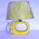 Лампа настольная, желтая, 1 лампа, высота лампы - 35 см, диаметр абажура - 29, Жёлтый, Жёлтый