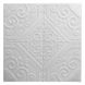Панель стінова самоклеюча декоративна 3D біла 700x700x7,5мм (170), Білий, Білий