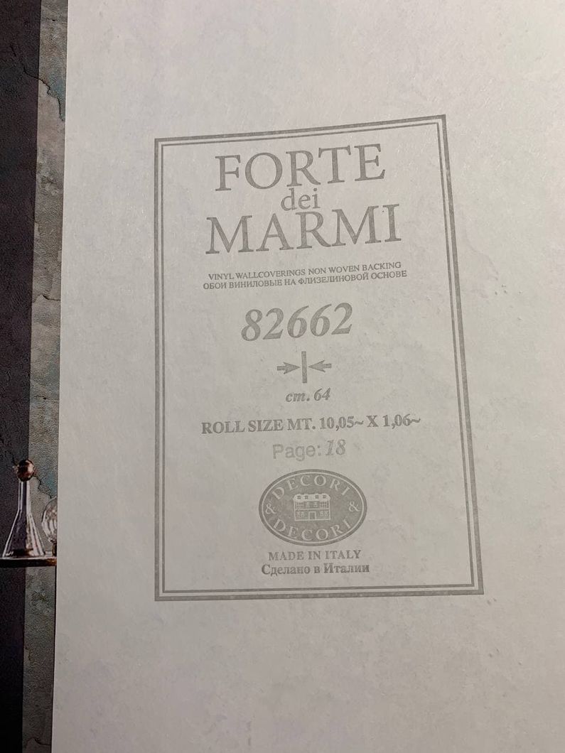 Обои виниловые на флизелиновой основе Decori & Decori Forte Dei Marmi розовый 1,06 х 10,05м (82662)
