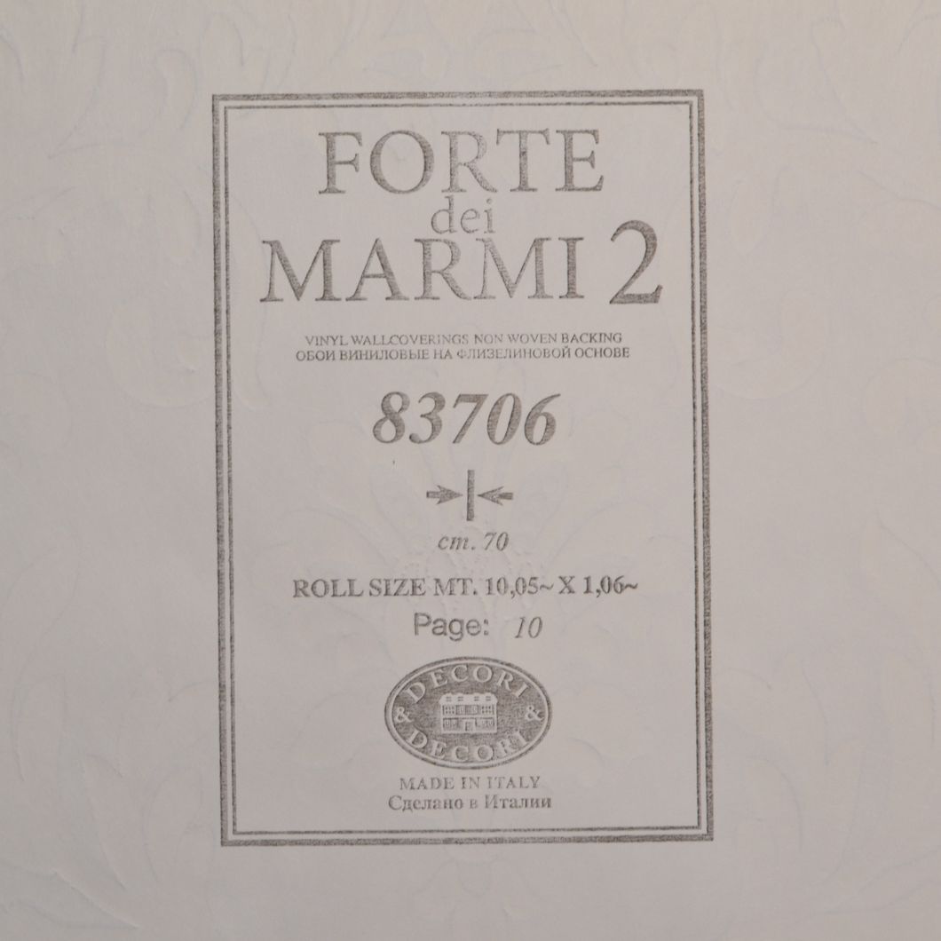 Обои виниловые на флизелиновой основе Decori & Decori Forte Dei Marmi 2 слоновая кость 1,06 х 10,05м (83706)