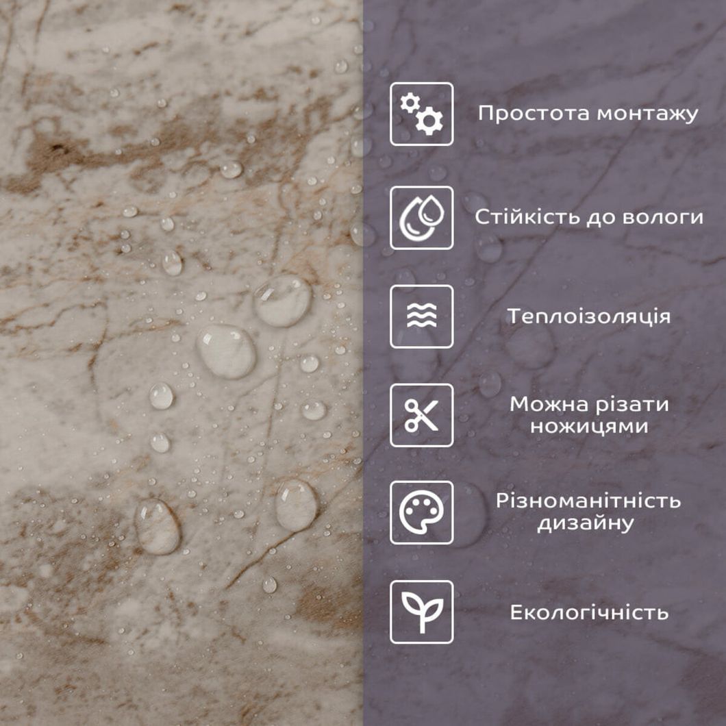 Самоклеящаяся стеновая PET плитка в рулоне 600*3000*2mm (D) SW-00002432