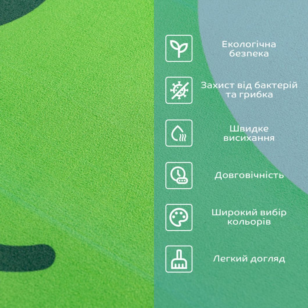 Вологопоглинаючий килимок 40х60х3мм Жабка SW-00002560, Разные цвета