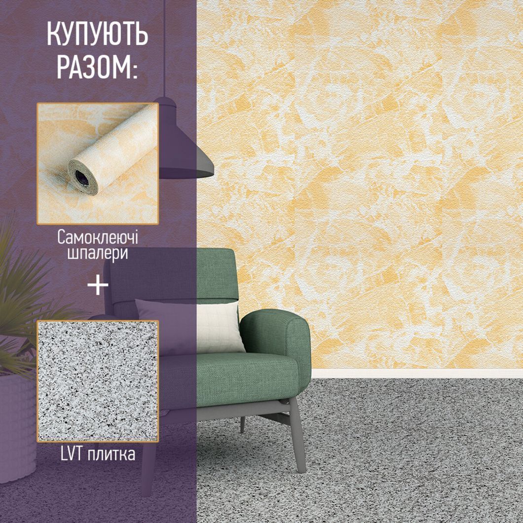 Самоклеюча LVT плитка 457х457х1.5мм (D) SW-00002459, Сірий