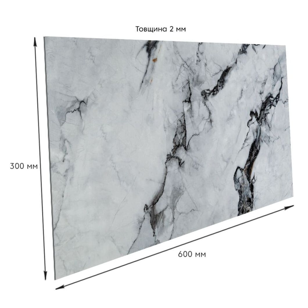 Самоклеящаяся стеновая PET плитка 600*300*2mm (D) SW-00002307