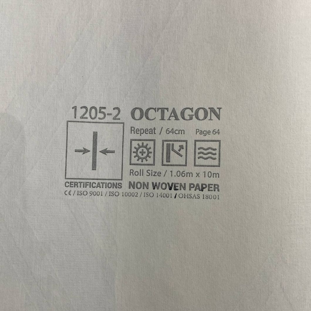 Шпалери вінілові на флізеліновій основі Octagon AdaWall сіро-бежевий 1,06 х 10,05м (1205-2)
