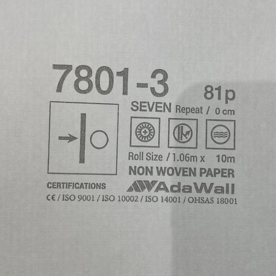 Шпалери вінілові на флізеліновій основі сірий AdaWall Seven 1,06 х 10,05м (7801-3)