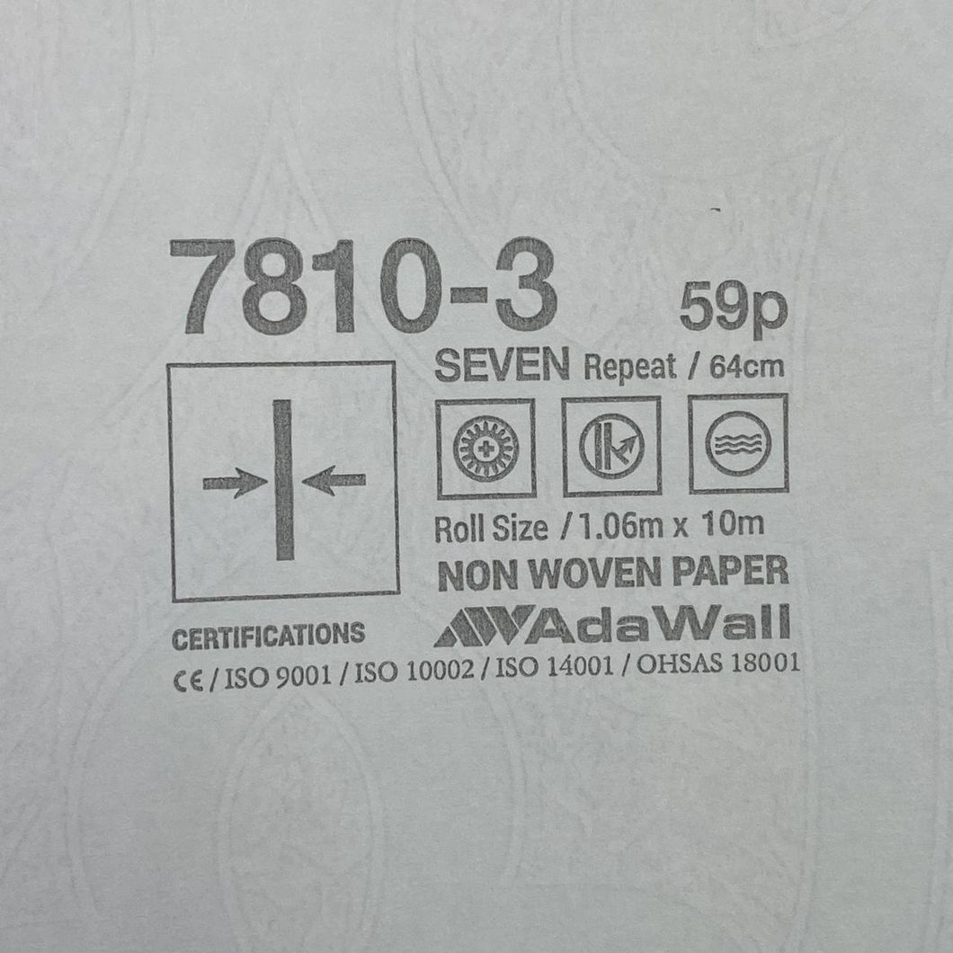 Шпалери вінілові на флізеліновій основі рожевий AdaWall Seven 1,06 х 10,05м (7810-3)