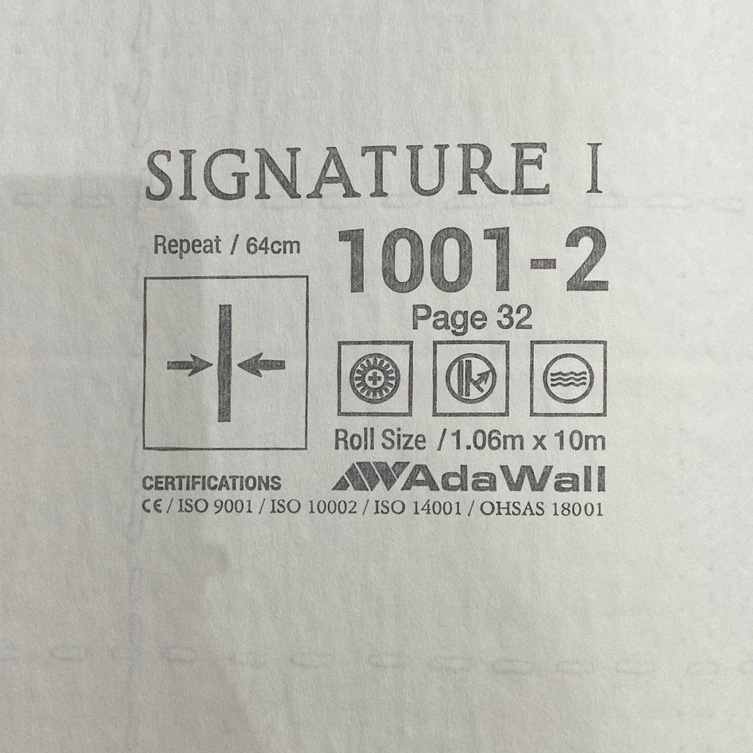 Обои виниловые на флизелиновой основе бежевый AdaWall Signature 1,06 х 10,05м (1001-2)