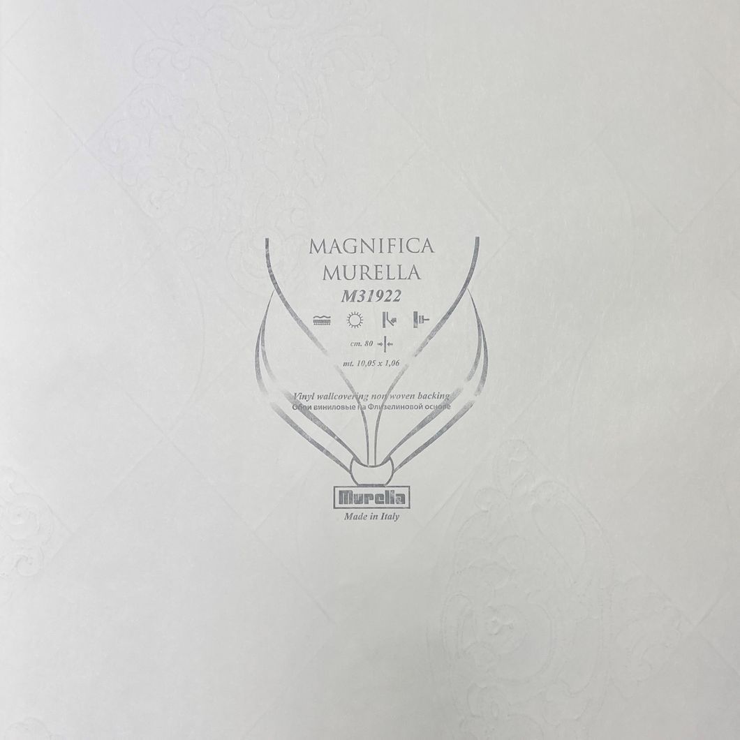 Обои виниловые на флизелиновой основе Zambaiti Magnifica серый 1,06 х 10,05м (M31922), Серый, Серый, Шостка, Черноморск, Черновцы, Чернигов, Черкассы, Червоноград, Хмельницький, Харків, Умань, Ужгород, Тернополь, Сумы, Стрый, Ровно, Прилуки, Полтава, Первомайск, Павлоград, Одесса, Новомосковск, Новоград-Волынский, Нововолынск, Никополь, Николаев, Нежин, Мукачево, Львов, Луцк, Кропивницкий, Кривой Рог, Кременчуг, Коростень, Конотоп, Коломыя, Ковель, Каменское, Каменец-Подольский, Калуш, Измаил, Ивано-Франковск, Запорожье, Житомир, Дрогобыч, Днепр, Горишние Плавни, Винница, Бровары, Бердичев, Белая Церковь, Александрия, Красивые