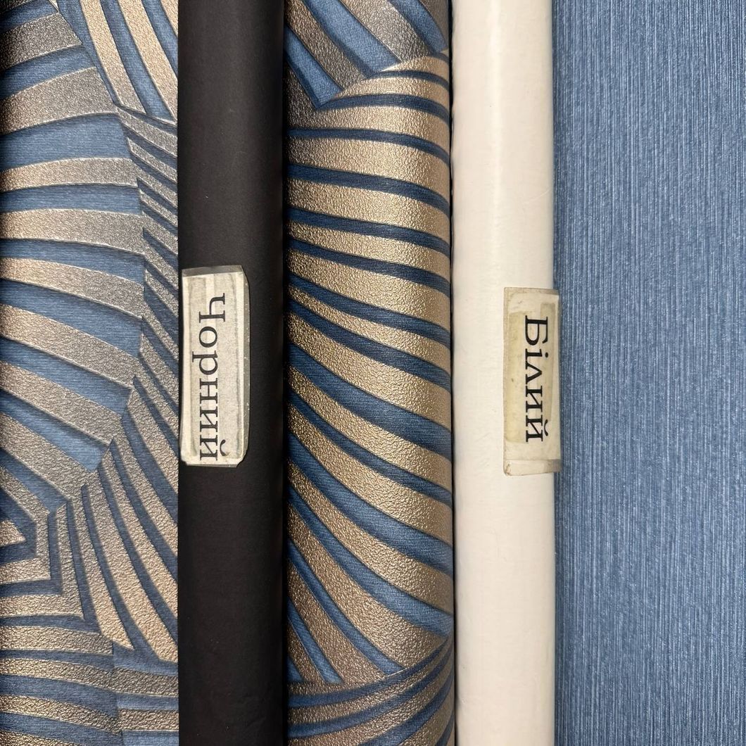Обои виниловые на флизелиновой основе синие Erismann Fashion for Walls 5 1,06 х 10,05м (12253-08)