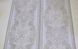 Шпалери вінілові на паперовій основі Слов'янські шпалери B53,4 Ескімо 2 сірий 0,53 х 12м (5591 - 10)