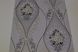 Шпалери вінілові на паперовій основі Слов'янські шпалери Comfort В53,4 Чарівниця сірий 0,53 х 10,05м (5687-10),