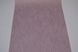 Обои акриловые на бумажной основе Слобожанские обои розовый 0,53 х 10,05м (482-09)