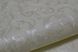 Шпалери вінілові на флізеліновій основі Слов'янські шпалери Le Grand B118 Богема 2 слонова кістка 1,06 х 10,05м (L 891-10)