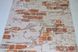 Шпалери вінілові на паперовій основі супер мийка Слов'янські шпалери B49.4 Стіна помаранчевий 0,53 х 10,05м (5583 - 13)