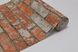 Шпалери вінілові на паперовій основі Слов'янські шпалери Comfort В53,4 помаранчевий 0,53 х 10,05м (5777-12)
