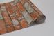 Шпалери вінілові на паперовій основі Слов'янські шпалери Comfort В53,4 помаранчевий 0,53 х 10,05м (5777-12)