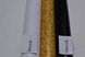 Обои влагостойкие на бумажной основе Славянские обои Venice B56,4 Песок желтый 0,53 х 10,05м (5207 - 05)