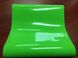 Самоклейка декоративна D-C-Fix Apple салатовий глянець 0,45 х 15м (200-1995), Салатовый, Салатовий