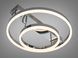 Люстра потолочная LED черная 60W ДУ 2 кольца