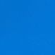 Самоклейка декоративна Patifix Однотонна синій матовий 0,45 х 1м (10-1105), Синий, Синій