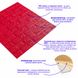 Панель стеновая самоклеящаяся декоративная 3D под кирпич Красный 700х770х7мм (008), Красный, Красный