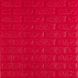 Панель стінова самоклеюча декоративна 3D під цеглу Червону 700х770х7мм (008), Червоний, Червоний