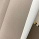 Обои виниловые на флизелиновой основе AdaWall Hue темно-бежевые 1,06 х 10,05м (24201-12)
