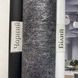 Шпалери вінілові на флізеліновій основі Erismann Fashion for Walls 4 Сріблястий 1,06 х 10,05м (12187-10)