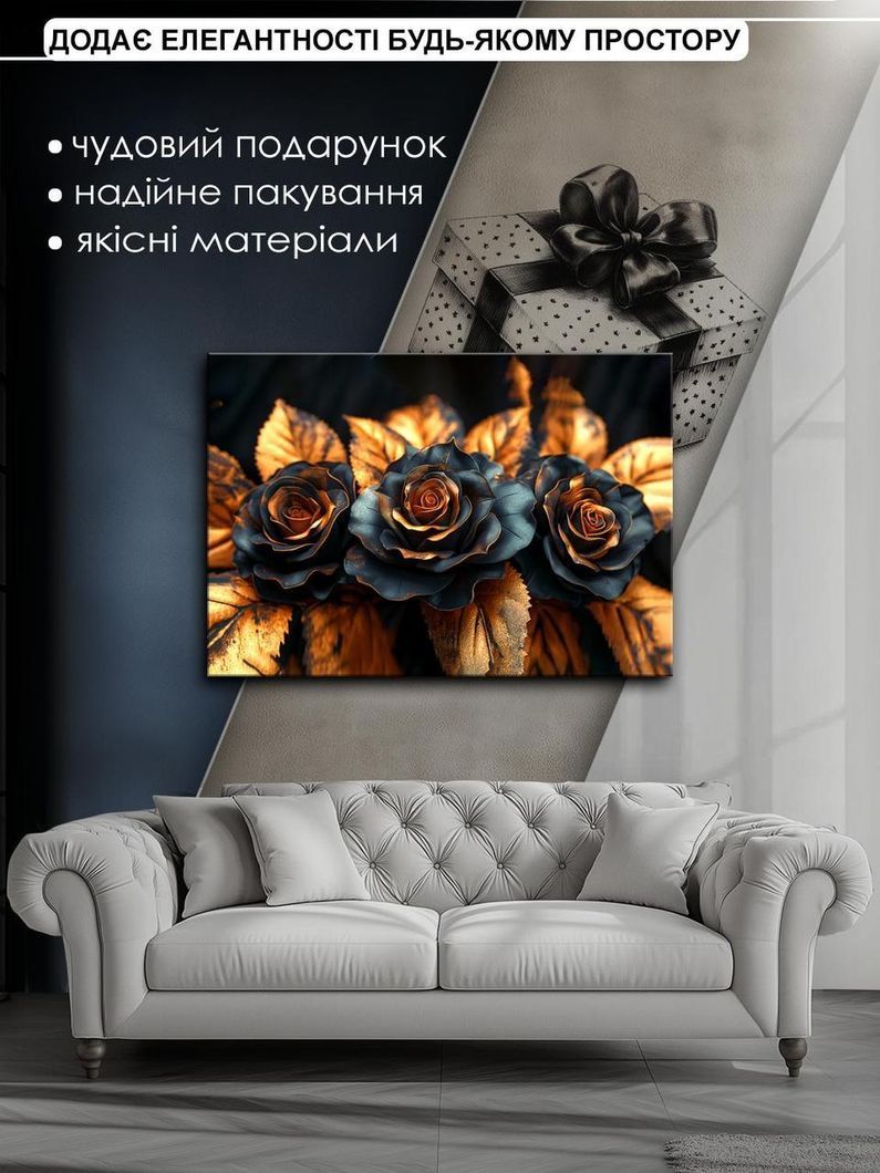 Картина на холсте МАKO " Роскошь роз " 50x70 см MK10508_5070