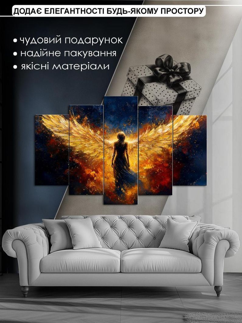 Модульная картина MAKO " Ангел ночи " 80x125 см MK50610
