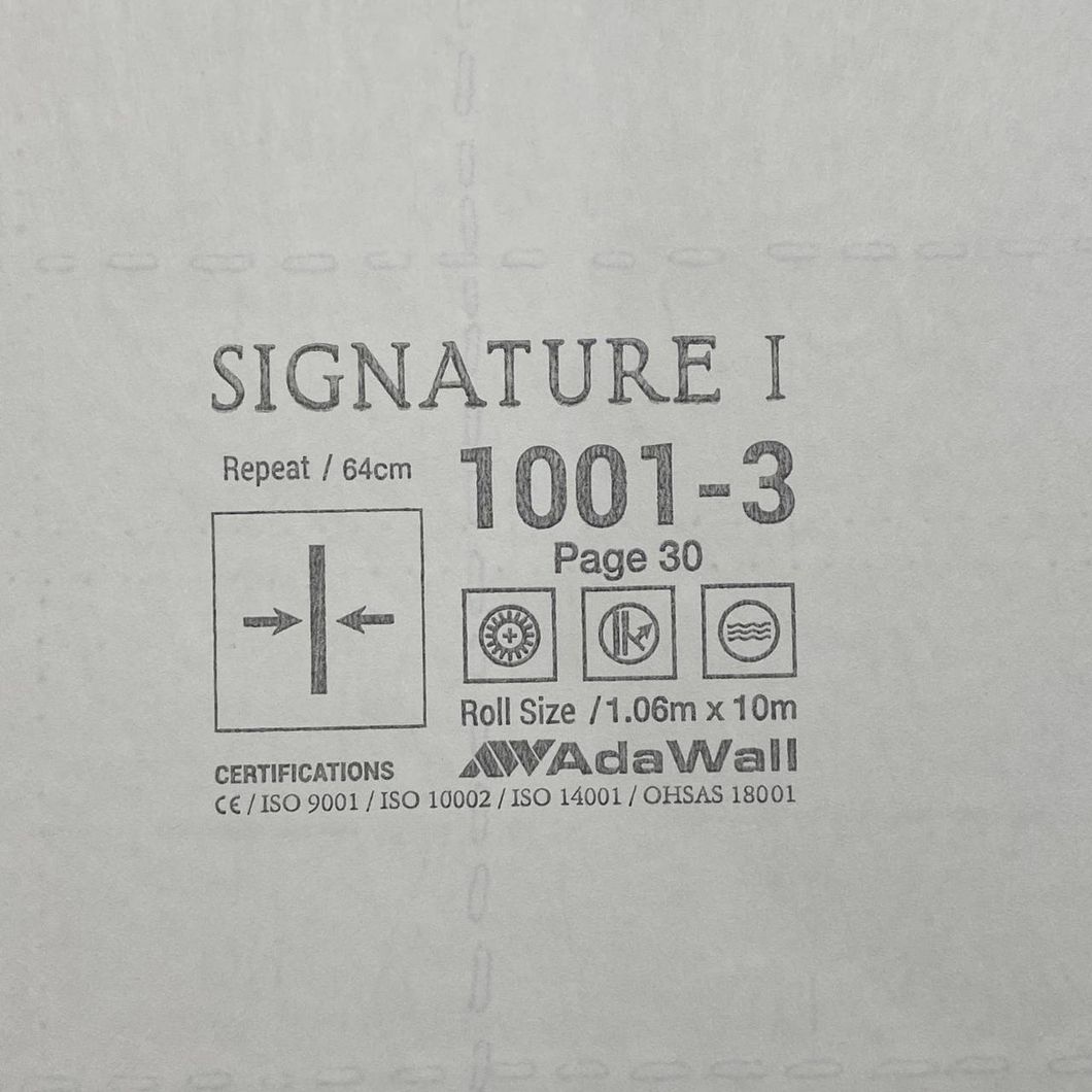 Обои виниловые на флизелиновой основе светло-серый AdaWall Signature 1,06 х 10,05м (1001-3)