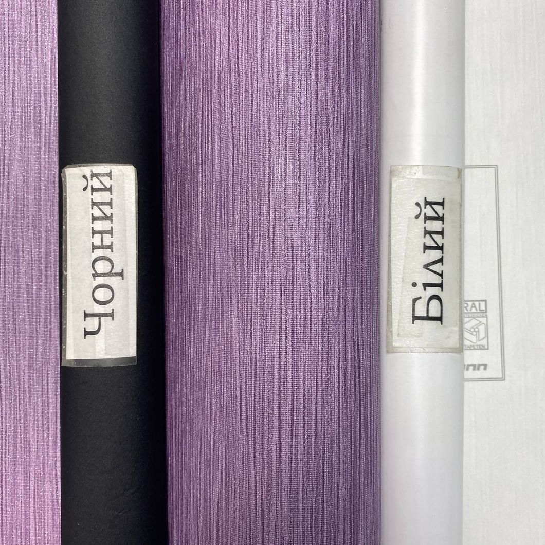 Обои виниловые на флизелиновой основе Erismann Fashion for Walls 4 Фиолетовый 1,06 х 10,05м (12186-45)