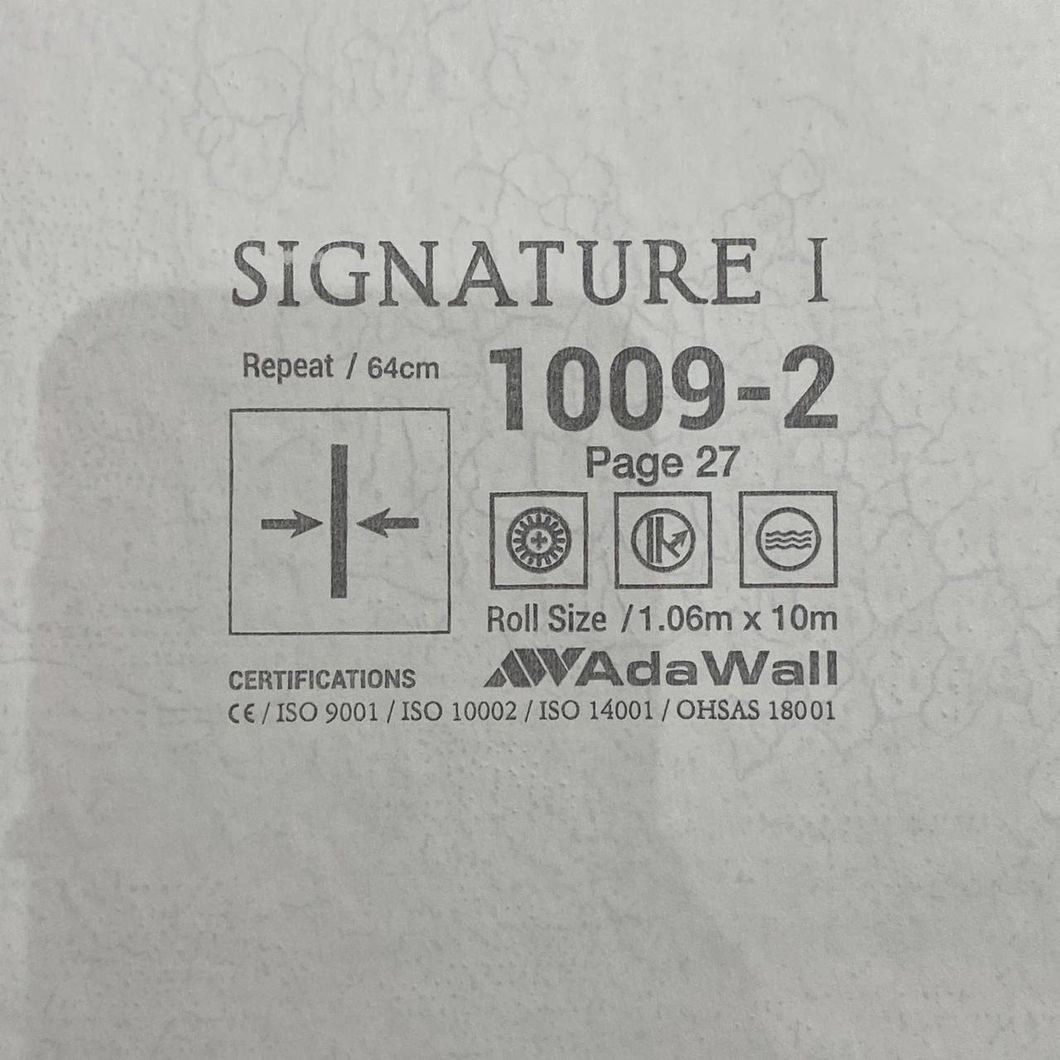 Обои виниловые на флизелиновой основе бежевый AdaWall Signature 1,06 х 10,05м (1009-2)