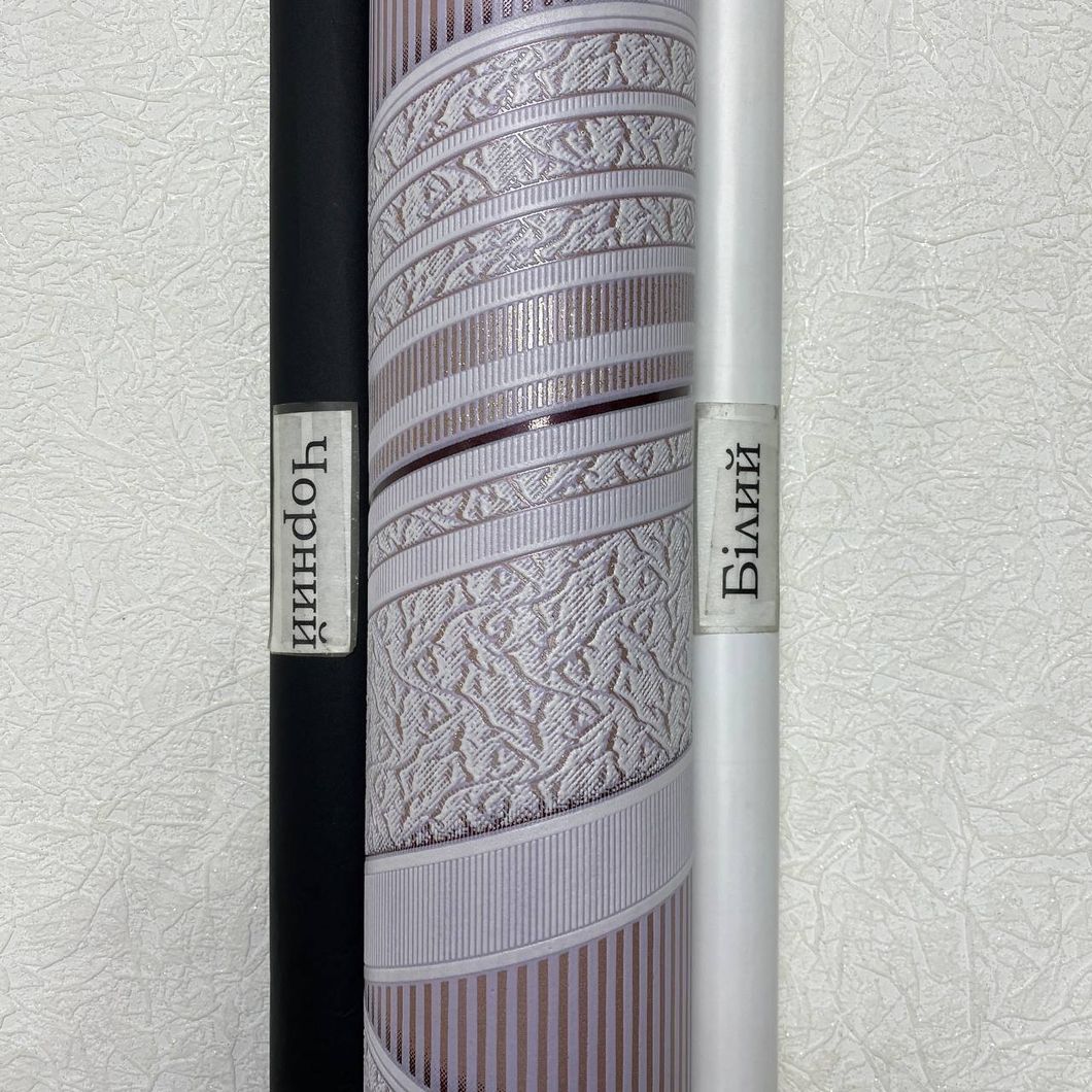 Шпалери вінілові на паперовій основі фіолетові Слов'янські шпалери Comfort В39 Чарівниця 2 1,06 х 10,05м (5688-12В)