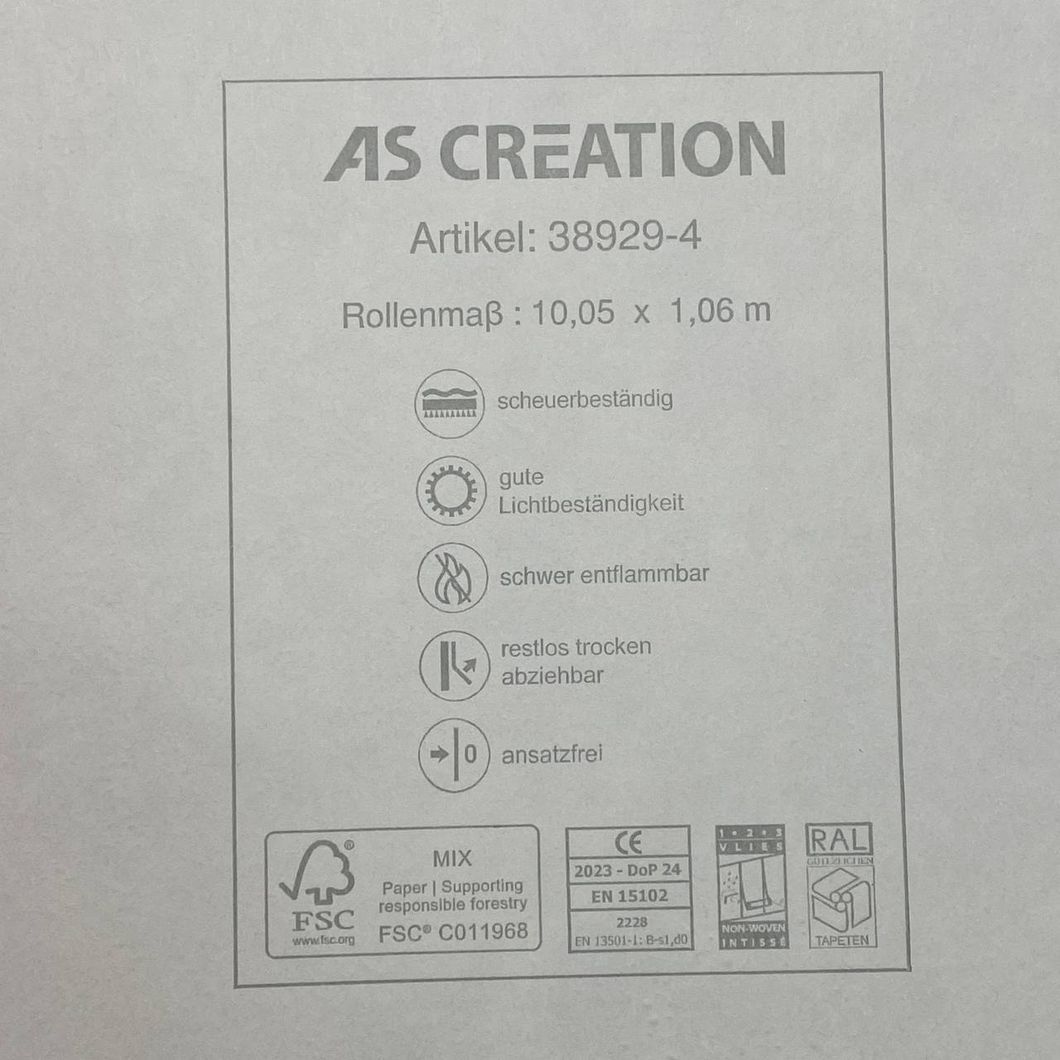 Шпалери вінілові на флізеліновій основі El Palacio (AS Creation) світло-бежевий 1,06 х 10,05м (38929-4)
