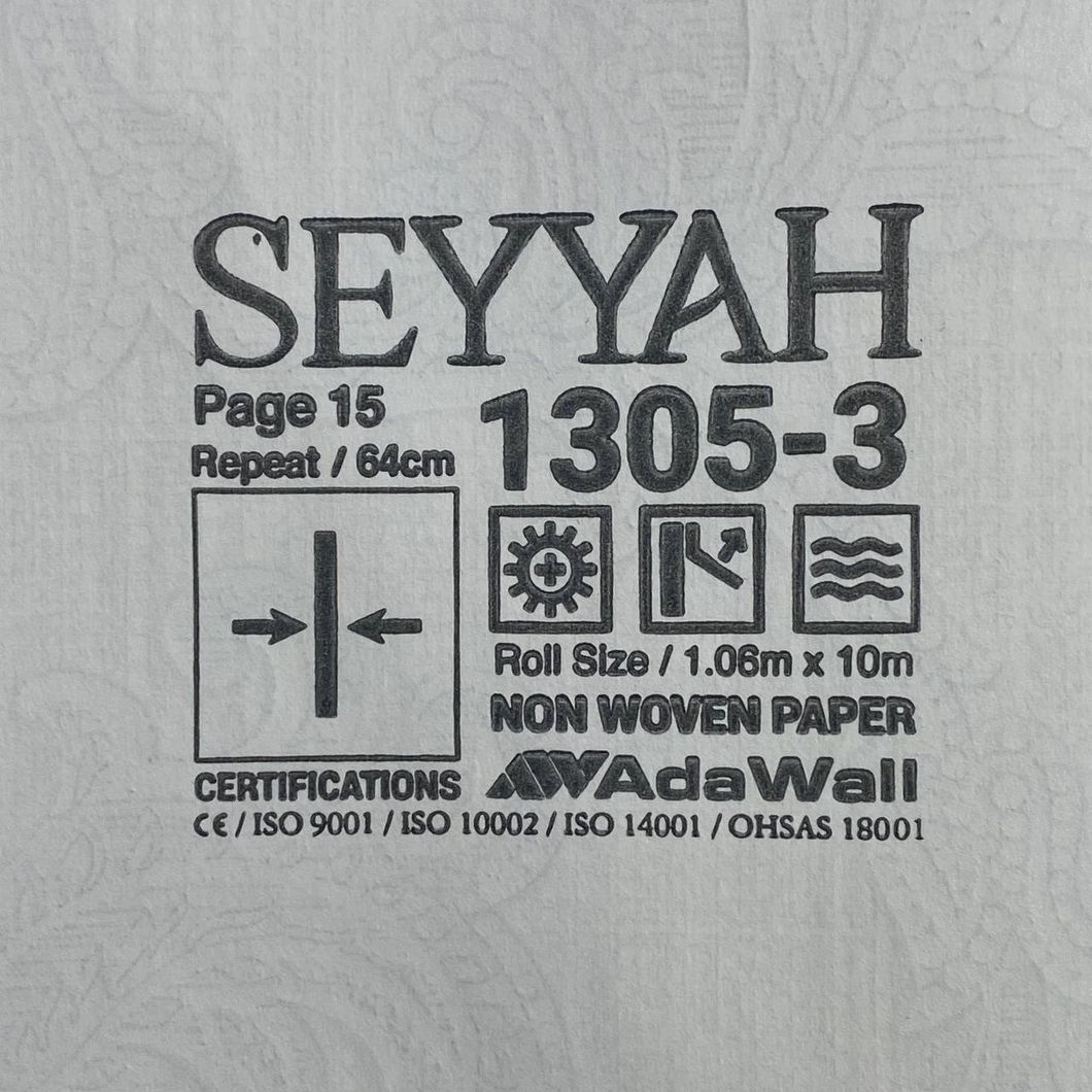 Шпалери вінілові на флізеліновій основі сіро-бежевий AdaWall SEYYAH 1,06 х 10,05м (1305-3)