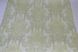 Шпалери дуплексні на паперовій основі Слов'янські шпалери Cracia В64,4 Цезар зелений 0,53 х 10,05м (8102 - 04)