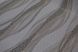 Шпалери вінілові на флізеліновій основі Слов'янські шпалери VIP Class В109 Мускат коричневий 1,06 х 10,05м (3593-12)