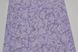 Обои виниловые на бумажной основе Славянские обои Comfort В58,4 Эйфория 2 фиолетовый 0,53 х 10,05м (9395-03)