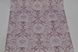 Обои акриловые на бумажной основе Славянские обои Garant В76,4 Тукан бордовый 0,53 х 10,05м (6587-06),
