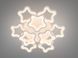 Потолочная LED-люстра с диммером и цветной подсветкой, 150W
