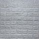 Панель стінова самоклеюча декоративна 3D під цеглу сіра смужка 700х770х5мм (183), Серый, Сірий