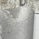 Шпалери вінілові на флізеліновій основі Срібло Della Natura 1,06 х 10,05м (39702-4)