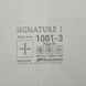 Обои виниловые на флизелиновой основе светло-серый AdaWall Signature 1,06 х 10,05м (1001-3)