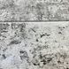 Шпалери вінілові на паперовій основі супер мийка Слов'янські шпалери Expromt В38 Котто сірийй 1,06 х 10,05м (5823-10)
