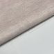 Обои виниловые на флизелиновой основе Erismann New Style бежевые 1,06 х 10,05м (12271-05)