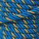 Шнур декоративний кант для натяжних стель Темно-синій  з золотом 11мм х 1м (канат 37)
