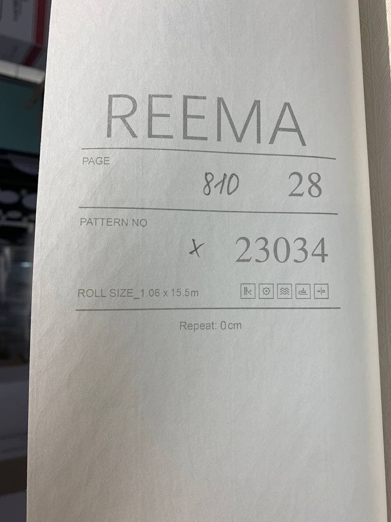 Шпалери вінілові на флізеліновій основі Yuanlong Reema білий 1,06 х 10,05м (23034)