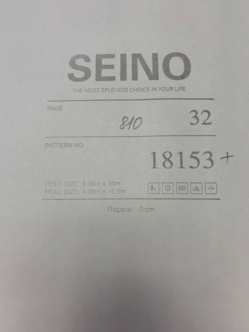 Шпалери вінілові на флізеліновій основі Yuanlong Seino сіро-блакитний 1,06 х 10,05м (18153)